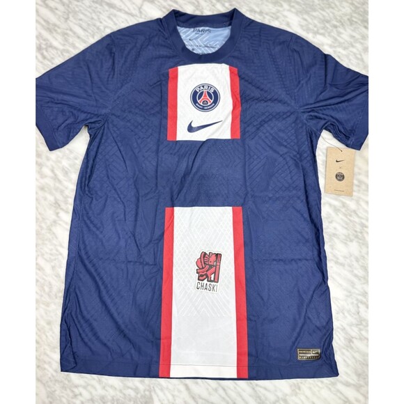 Nike Vapor PSG Paris Saint Germain soccer Match Jersey DJ7649-411 Men's Medium - Picture 4 of 13